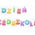 12345